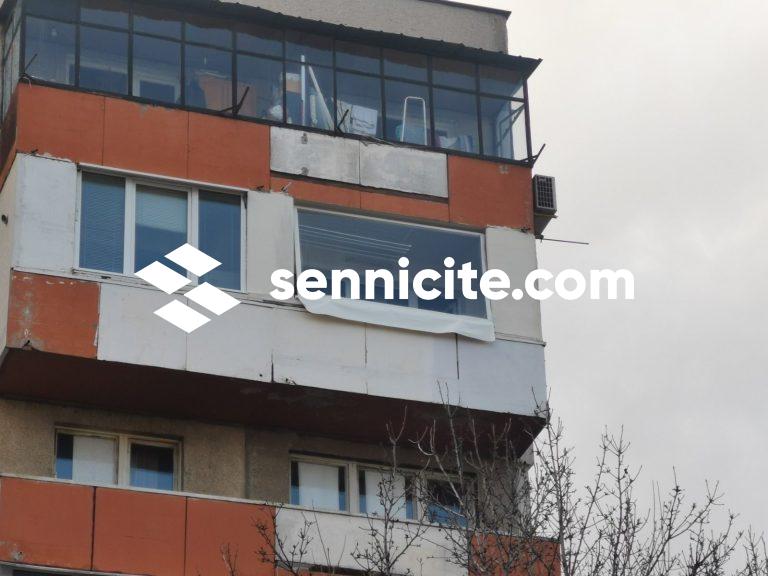 Ветрозащитни завеси Тип Пинто с Куки (10)