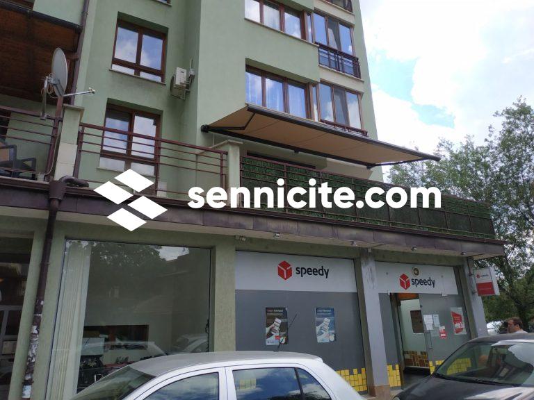 Автоматичен Касетъчен сенник 7