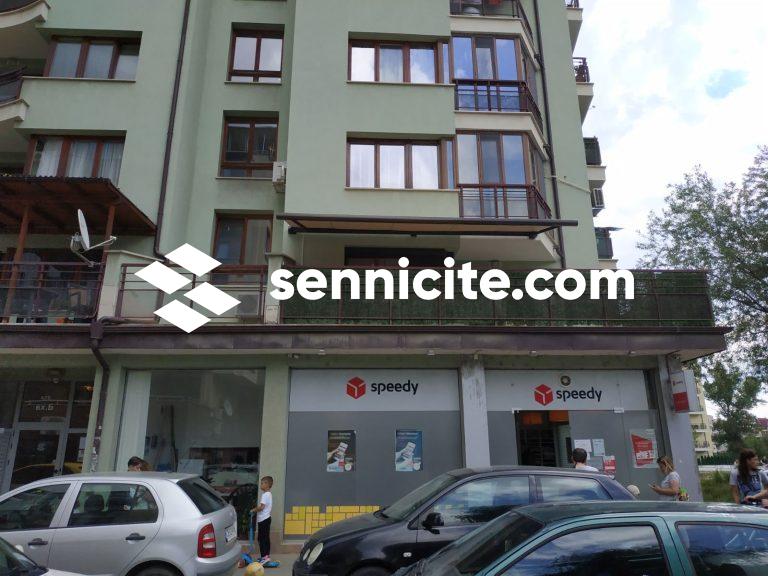 Автоматичен Касетъчен сенник 8
